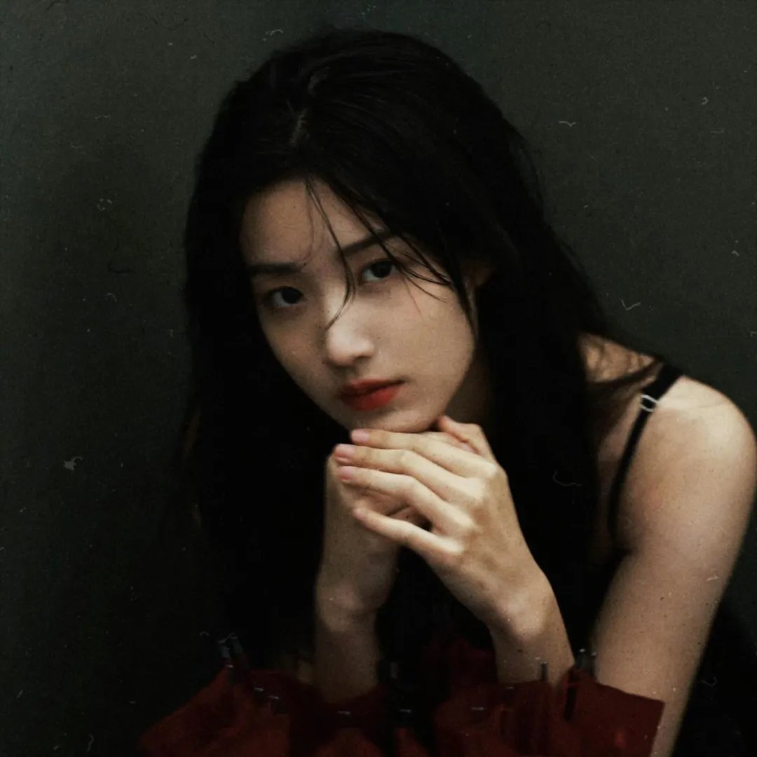 无辜的游荡
